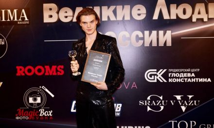 Семён Якубов удостоился двух престижных премий в области культуры