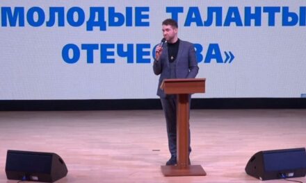 Владимир Брилёв: «Седьмой Международный фестиваль «Молодые таланты Отечества» прошел под девизом: «Дай Бог мира и счастья России»!