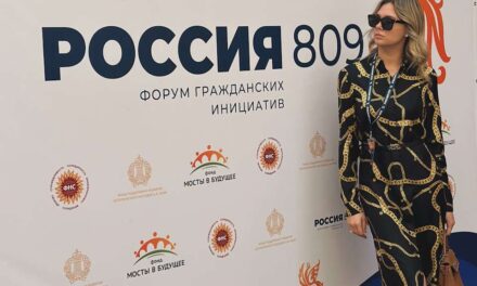 Рия Горбунова: «Очень важно было собрать вместе женщин-предпринимателей»