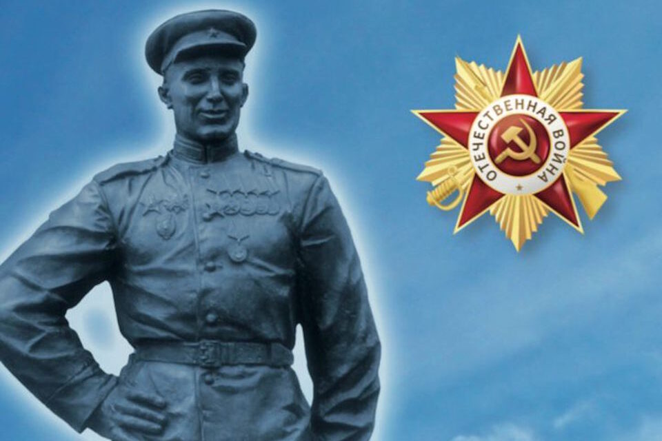 Чтобы помнили: в Москве откроется выставка «О героях былых времен»