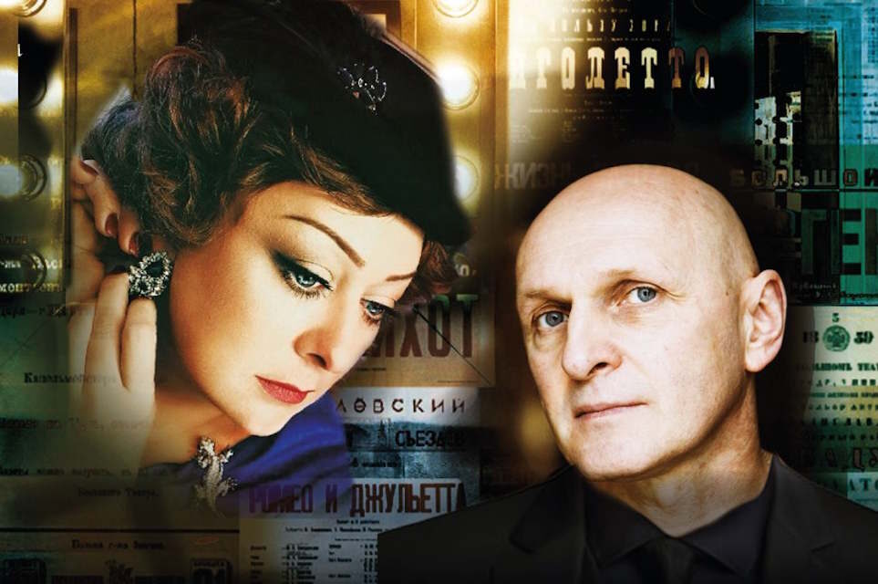 Топ 3 майских спектакля с Марией Ароновой в главной роли