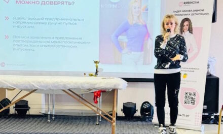 Наталья Рябинова показала коллегам высокий класс