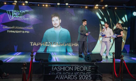 Москва блистала огнями: XIV премия «Fashion People Awards» назвала имена лучших