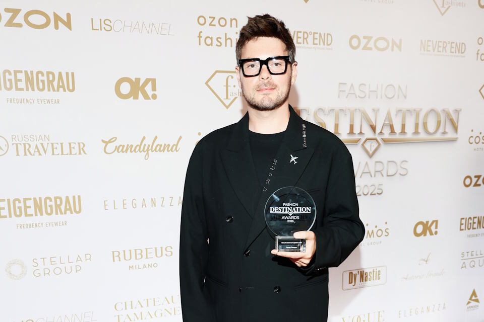 Мир элитного туризма: Тариел Гажиенко на Fashion Destination Awards 2025