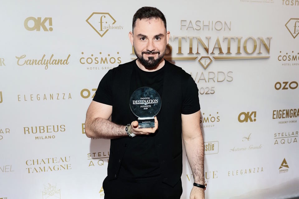 Отельер Артур Бирсин на премии Fashion Destination Awards 2025: «Только вверх, только лучше»