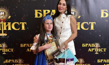 Гала-Концерт «Браво, артист»: праздник талантов и дружбы