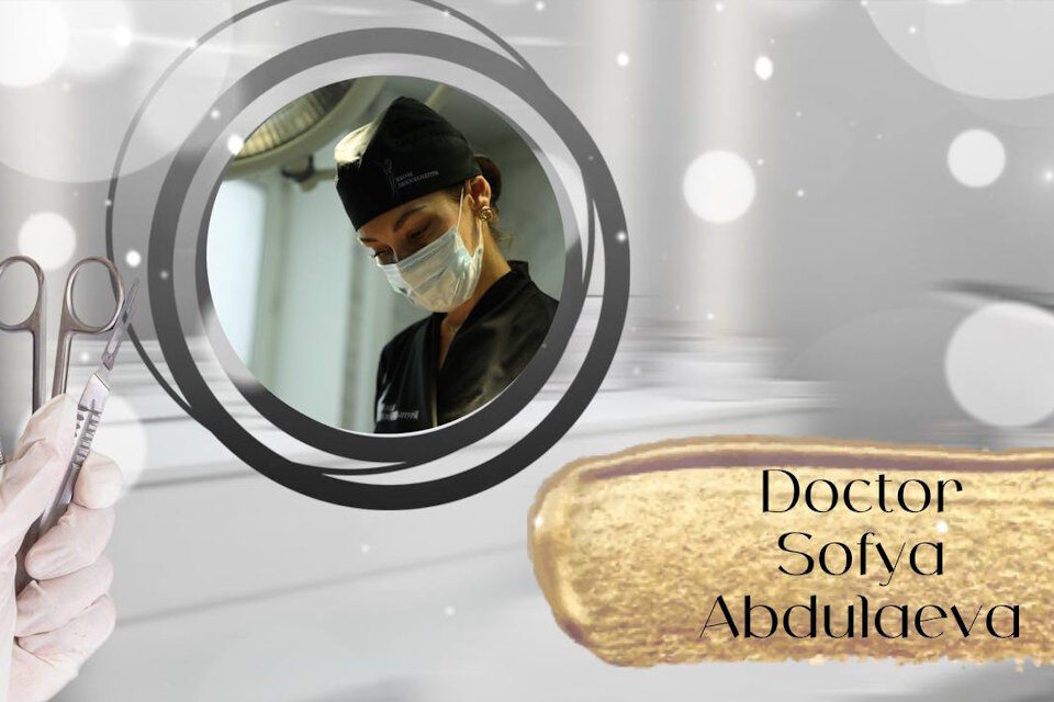 Пластический хирург Софья Абдулаева: когда пластический хирург обязан вам отказать