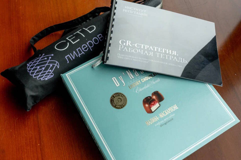 Премия «СЕТЬ ЛИДЕРОВ»: сладость успеха и вдохновения в одном вечере