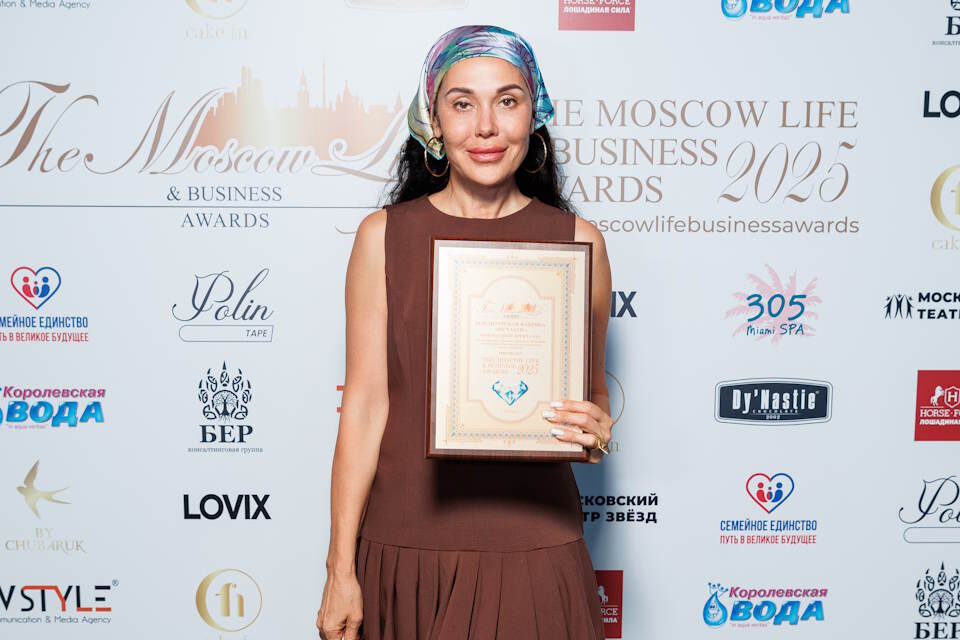 The Moscow Life & Business Awards: Москва в лицах и проектах