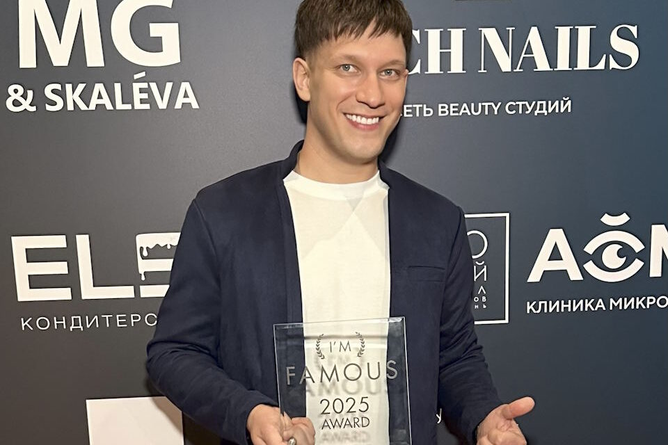 Аймед — лидер в микрохирургии: премия «I’M FAMOUS» отметила достижения