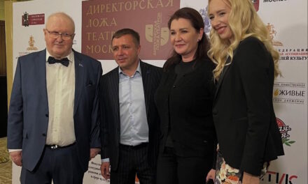 Театры Москвы объединяются: состоялось первое заседание Директорской ложи