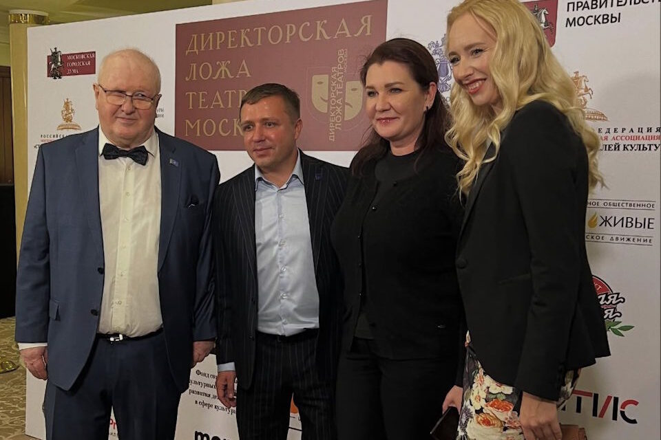 Театры Москвы объединяются: состоялось первое заседание Директорской ложи