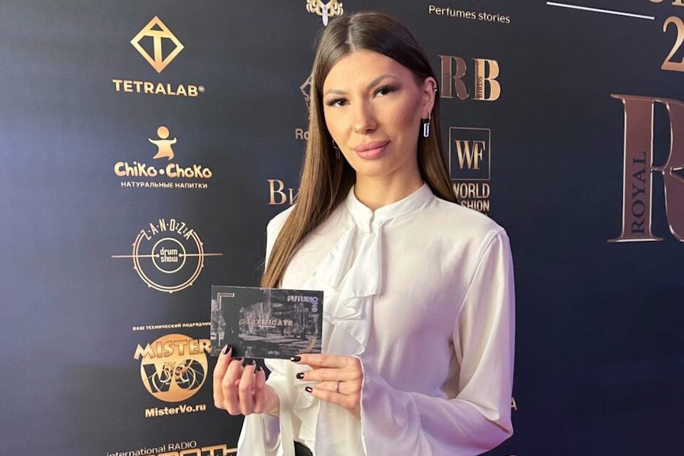 Лучшие из лучших: состоялась церемония вручения премии «Человек года-2025»