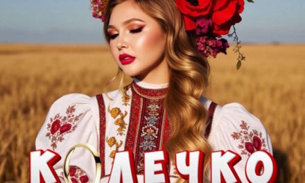 Анастасия Казанцева представила песню “Колечко”: фольклор в новом свете