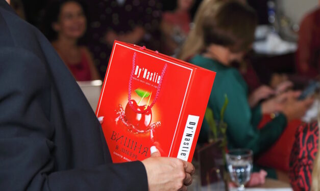 Международный вечер Дружбы и Танго: послы, танцы и эксклюзивный шоколад на одном празднике