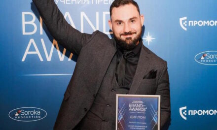 Звезды и Бренды: вечер наград Brand Awards 2025