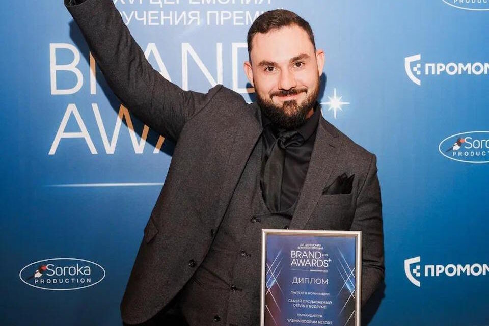 Звезды и Бренды: вечер наград Brand Awards 2025
