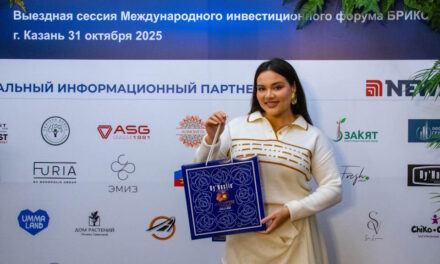 Казань приняла круглый стол БРИКС: перспективы инвестиционного сотрудничества
