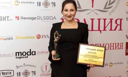 Звезды индустрии красоты собрались на церемонии «ГРАЦИЯ» 2025