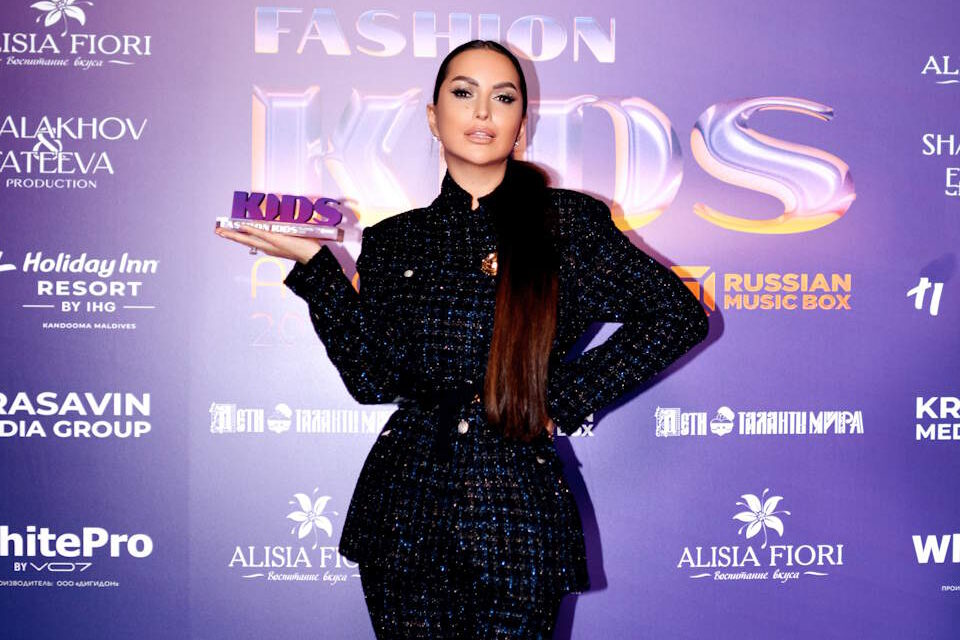 Дизайнер Аника Керимова и ее награда на церемонии Fashion Kids Awards 2025