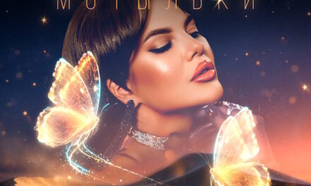 Премьера трека «Мотыльки»: Сюзанна Грамагина раскрывает новую грань таланта